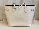 Neverfull MM Empreinte creme