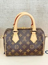 Speedy 20 Bandouliere Monogram