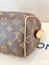 Speedy 20 Bandouliere Monogram