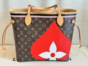 Neverfull MM Monogram GAME ON