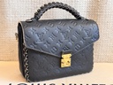 Pochette Metis Tressage braided schwarz