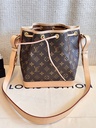 Noe BB Monogram