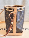 Noe BB Monogram