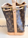 Noe BB Monogram