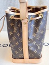 Noe BB Monogram