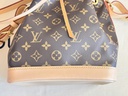 Noe BB Monogram