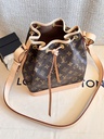 Noe BB Monogram