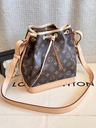 Noe BB Monogram