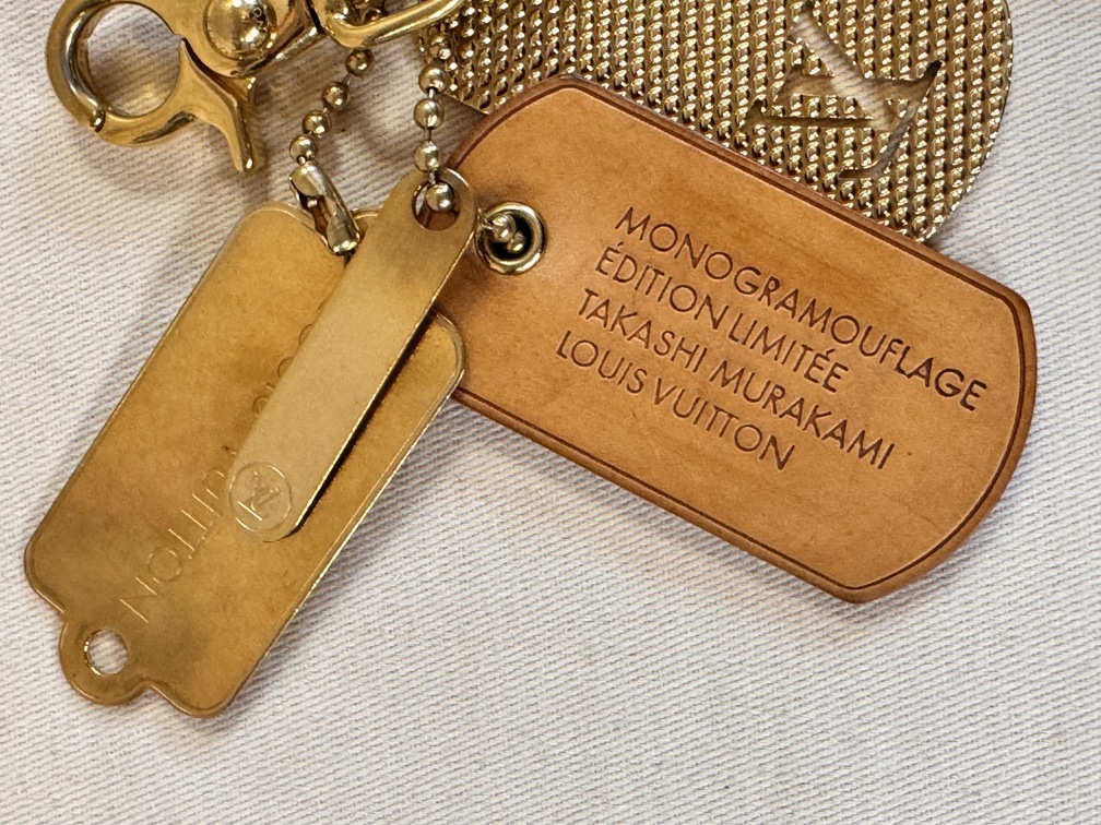 Taschenschmuck MONOGRAMOUFLAGE