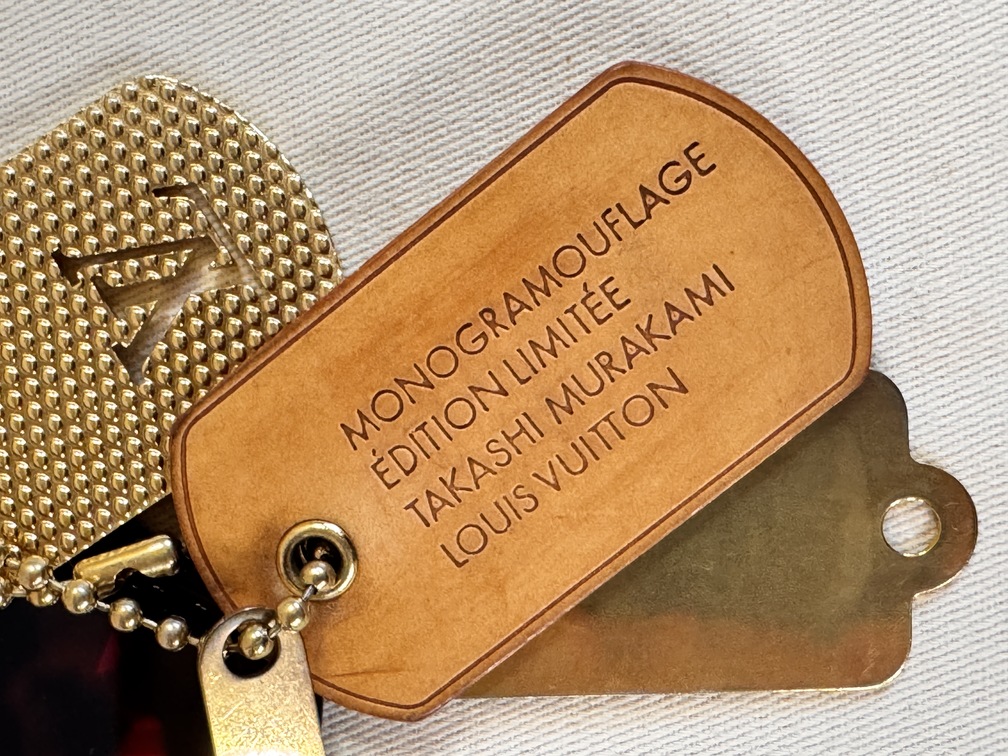 Taschenschmuck MONOGRAMOUFLAGE