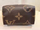 Speedy 30 Bandouliere Giant Reverse