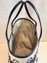 Neverfull MM Raffia