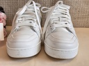 Trainer Sneaker weiss