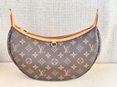 Looping NM Monogram