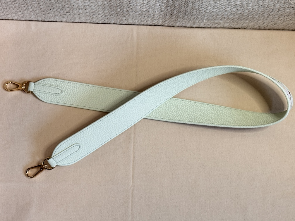 Bandouliere Gurt Multicolor weiss / mint