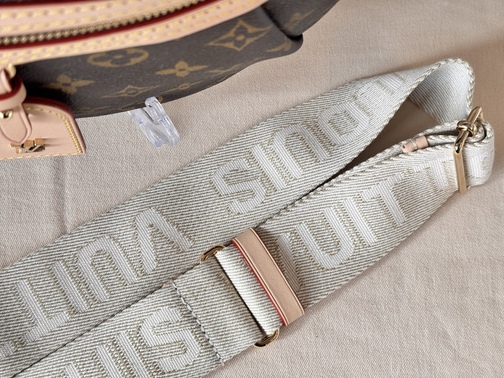 Bumbag High Rise Monogram