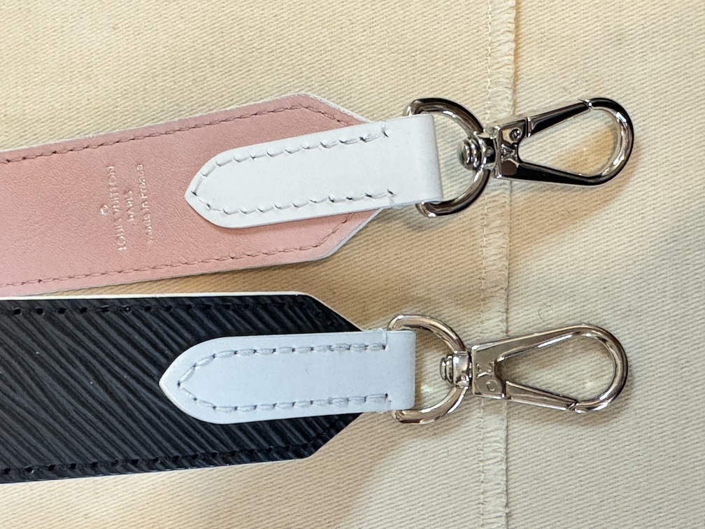 Schultergurt Bandouliere LVuitton