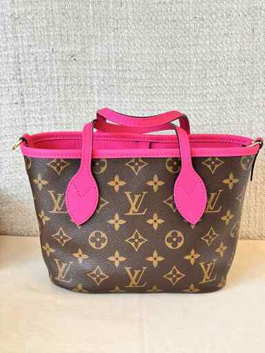 Neverfull BB Inside Out