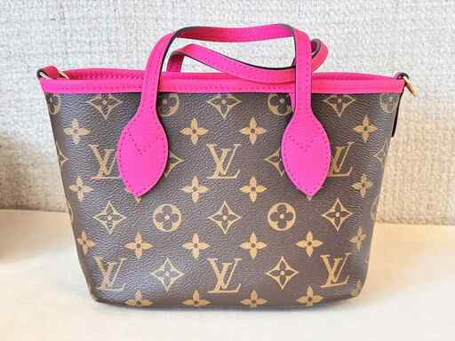 Neverfull BB Inside Out
