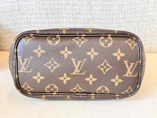 Neverfull BB Inside Out