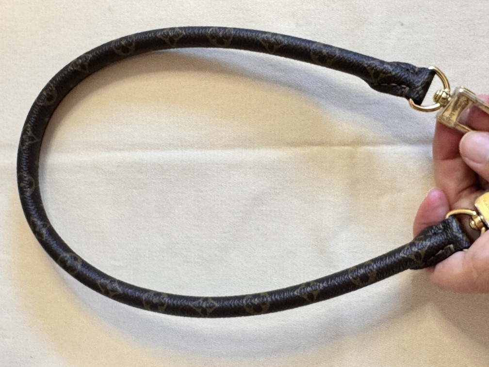 Schultergurt Monogram