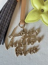 Taschenschmuck LV Lettering Stacking