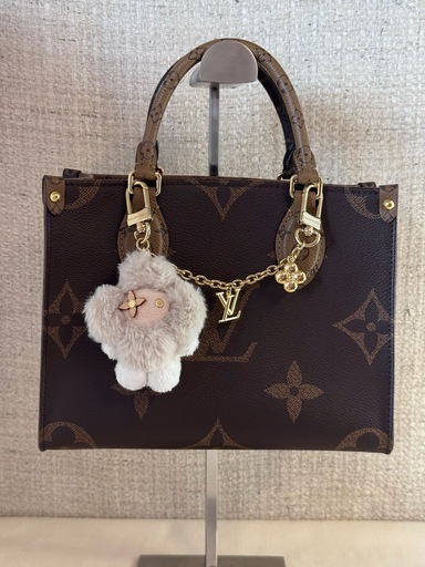 Taschenschmuck Taschenkette My Vivienne