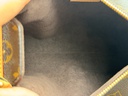 Side Trunk MM Monogram