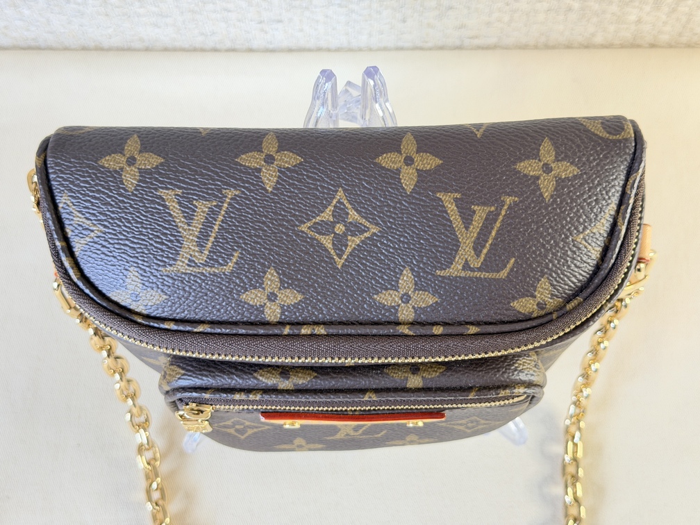 Mini Bumbag Monogram
