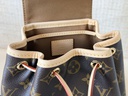 Montsouris Mini Monogram