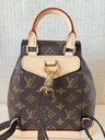 Montsouris Mini Monogram