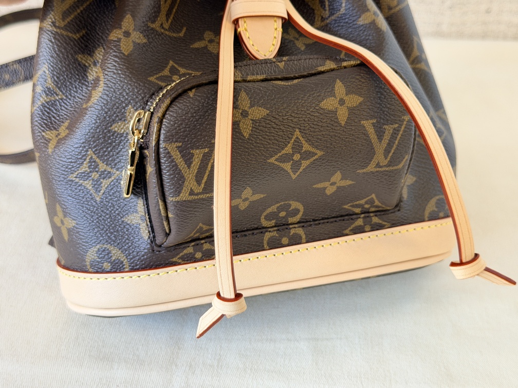 Montsouris Mini Monogram