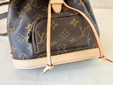 Montsouris Mini Monogram