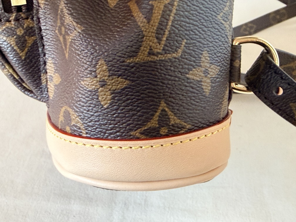 Montsouris Mini Monogram