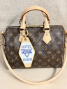Taschenschmuck Hotel Vuitton Key