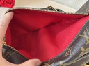 Bumbag Monogram World Tour