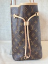 Neverfull MM Monogram